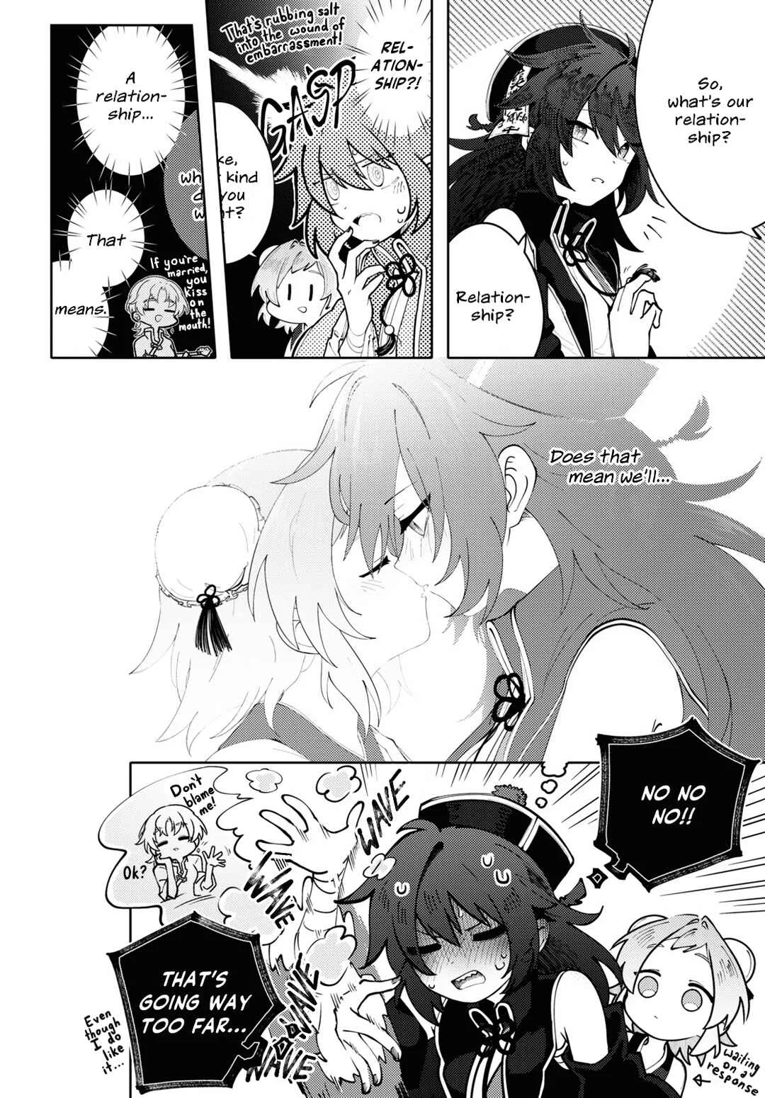 Kono Yo de Ichiban Suteki na Owarikata Chapter 4: This Innocent Beating - Page 14