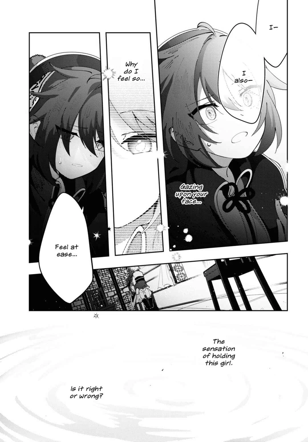 Kono Yo de Ichiban Suteki na Owarikata Chapter 4: This Innocent Beating - Page 23