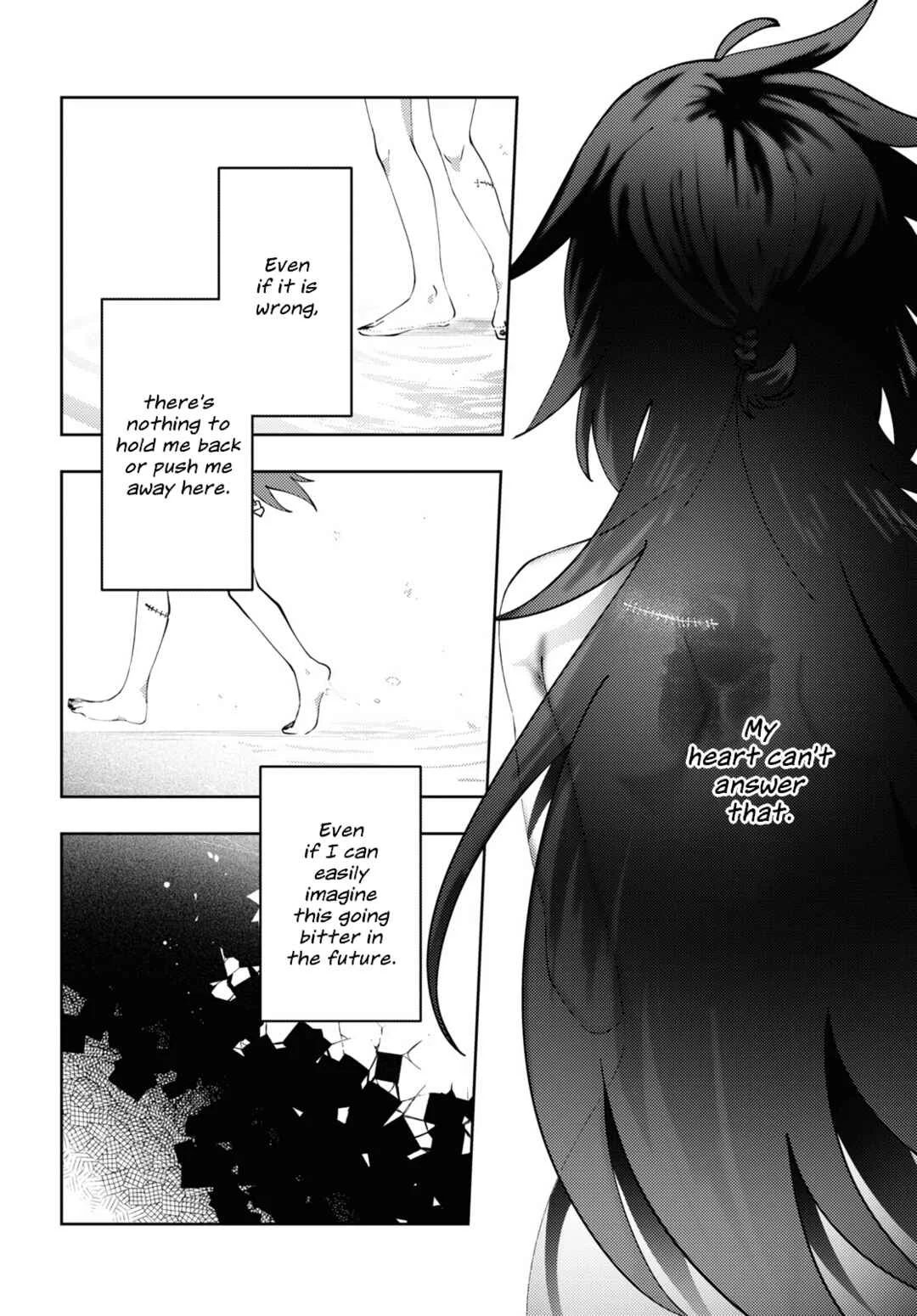 Kono Yo de Ichiban Suteki na Owarikata Chapter 4: This Innocent Beating - Page 24