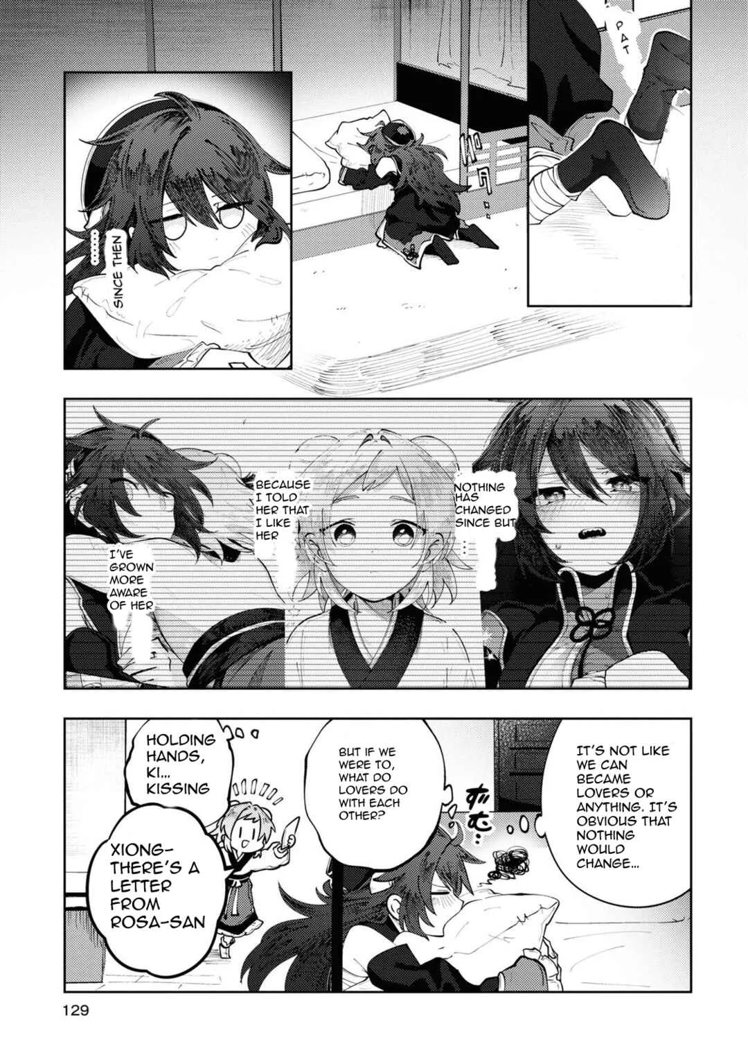 Kono Yo de Ichiban Suteki na Owarikata Chapter 5: Fireworks - Page 1