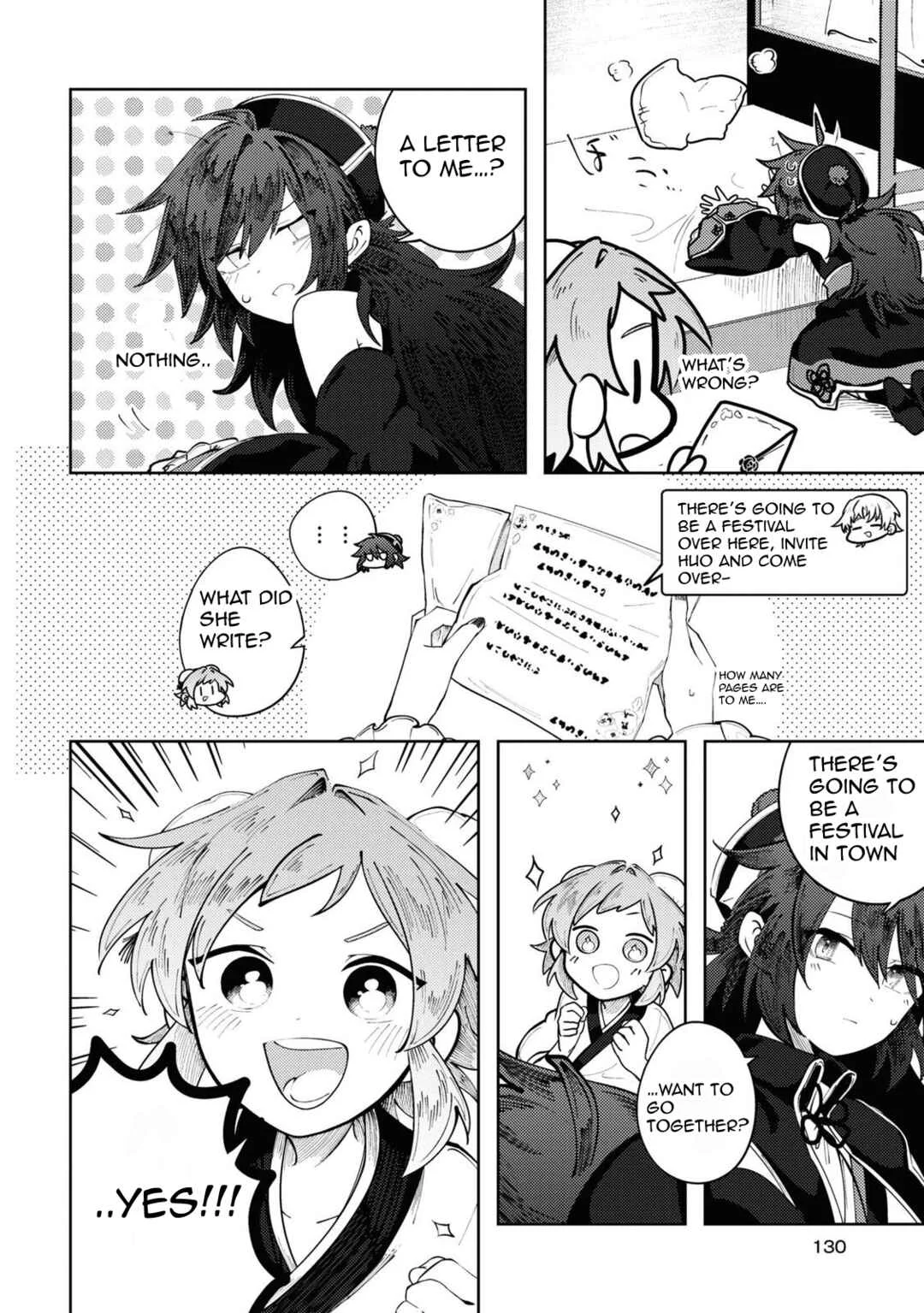 Kono Yo de Ichiban Suteki na Owarikata Chapter 5: Fireworks - Page 2
