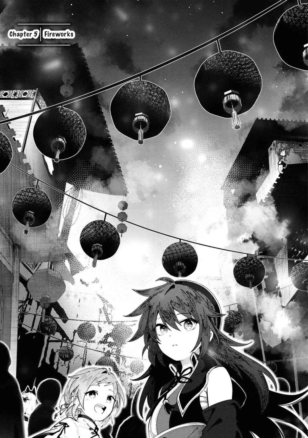 Kono Yo de Ichiban Suteki na Owarikata Chapter 5: Fireworks - Page 3