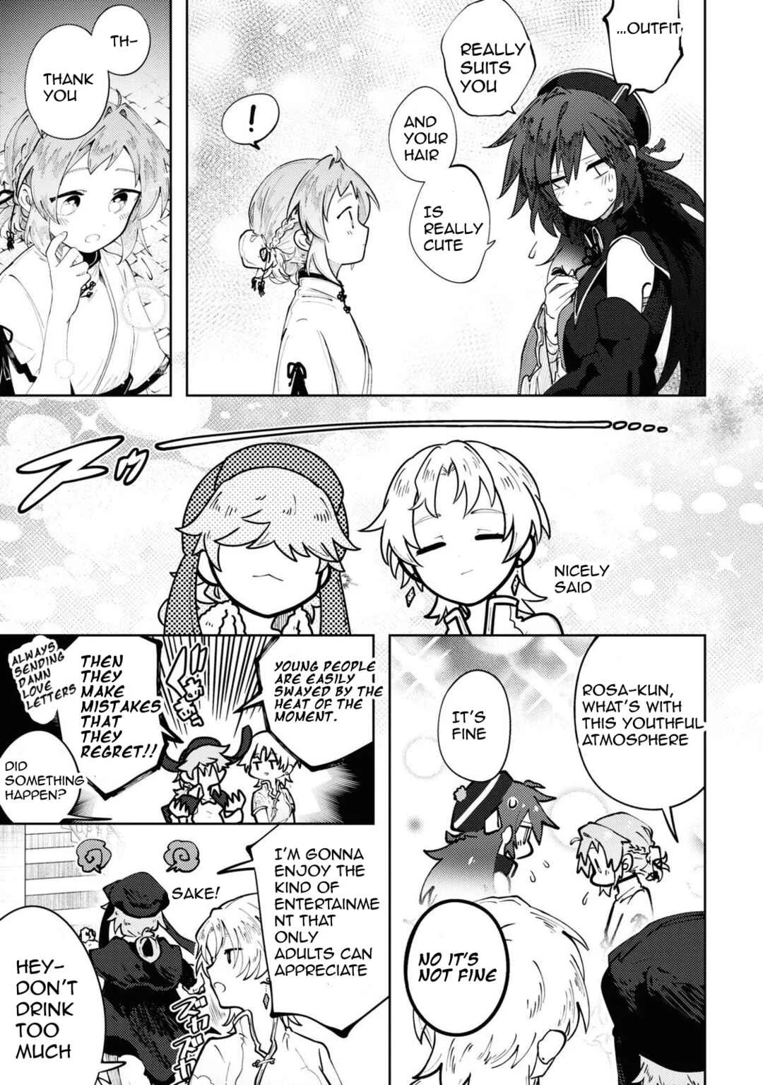 Kono Yo de Ichiban Suteki na Owarikata Chapter 5: Fireworks - Page 7