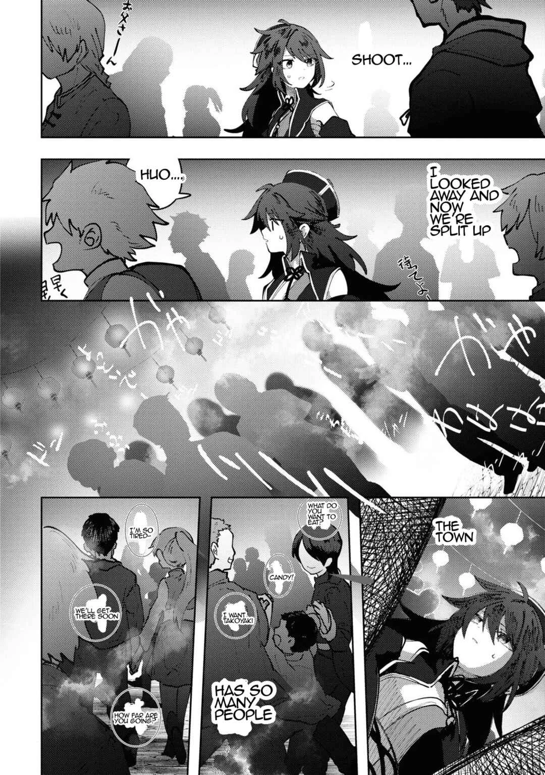 Kono Yo de Ichiban Suteki na Owarikata Chapter 5: Fireworks - Page 12