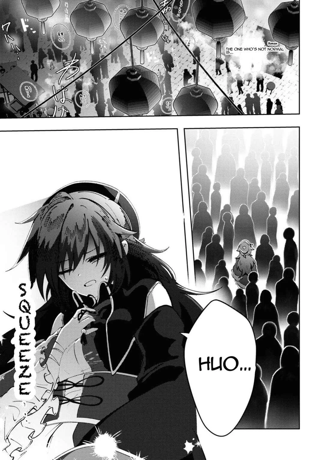 Kono Yo de Ichiban Suteki na Owarikata Chapter 5: Fireworks - Page 13