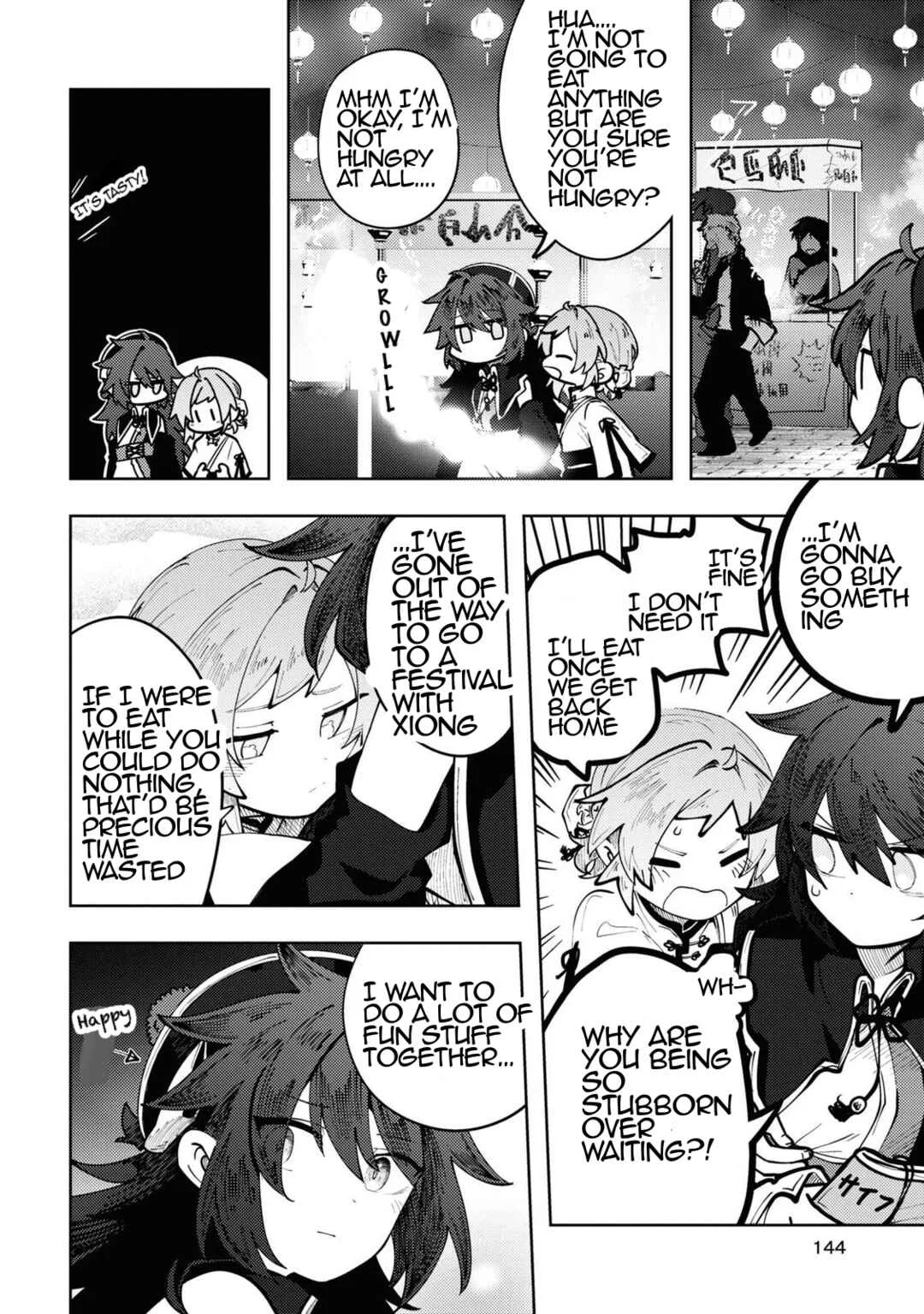 Kono Yo de Ichiban Suteki na Owarikata Chapter 5: Fireworks - Page 16