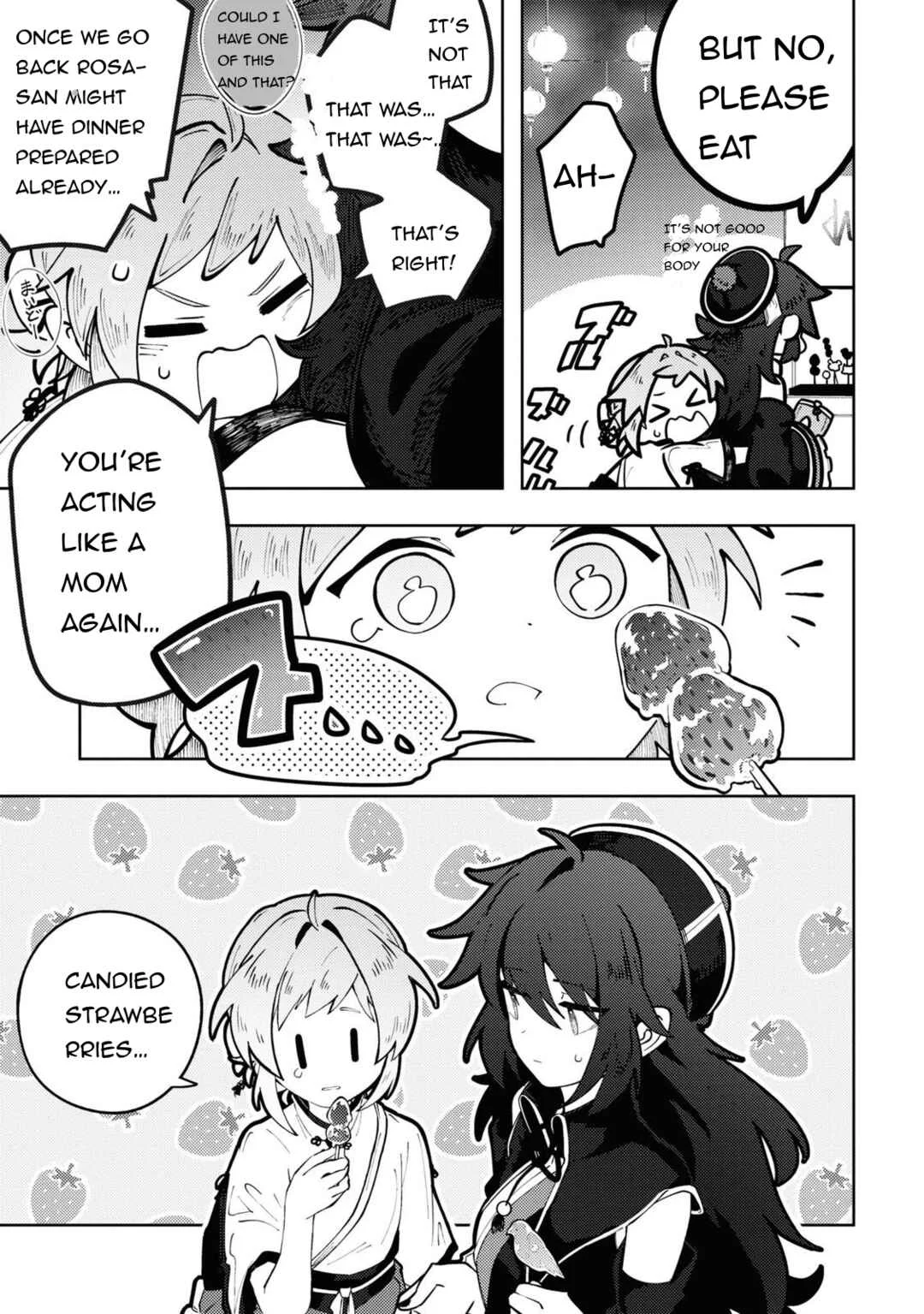 Kono Yo de Ichiban Suteki na Owarikata Chapter 5: Fireworks - Page 17