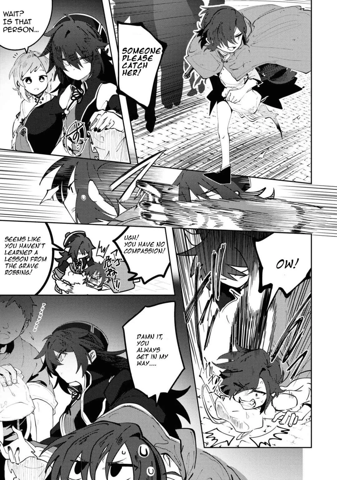 Kono Yo de Ichiban Suteki na Owarikata Chapter 5: Fireworks - Page 23