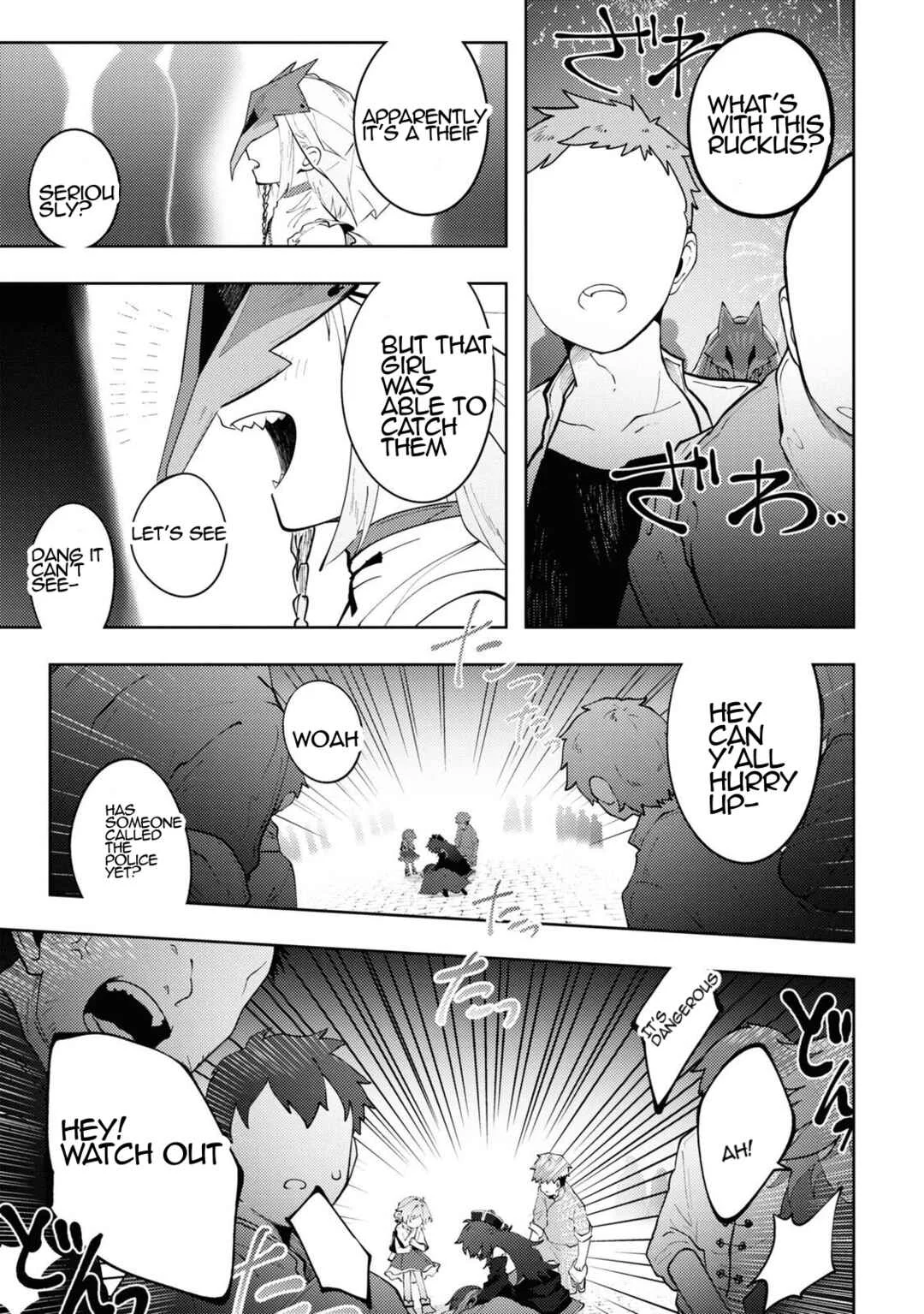 Kono Yo de Ichiban Suteki na Owarikata Chapter 5: Fireworks - Page 25