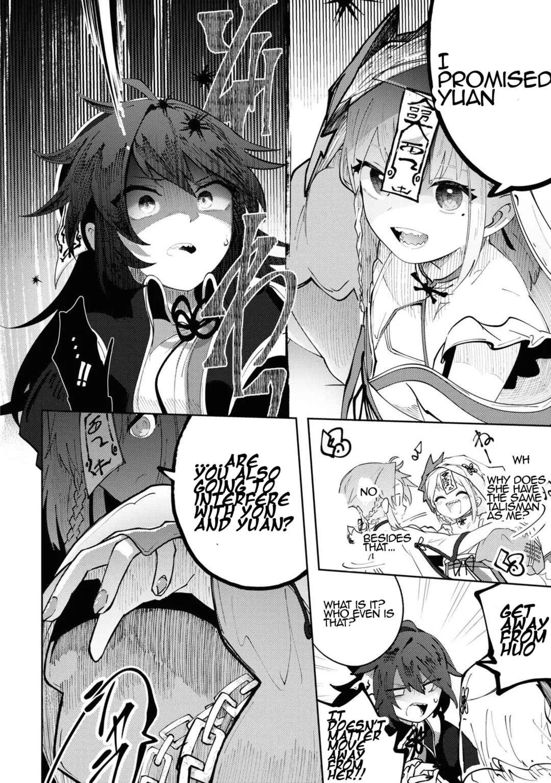 Kono Yo de Ichiban Suteki na Owarikata Chapter 5: Fireworks - Page 30