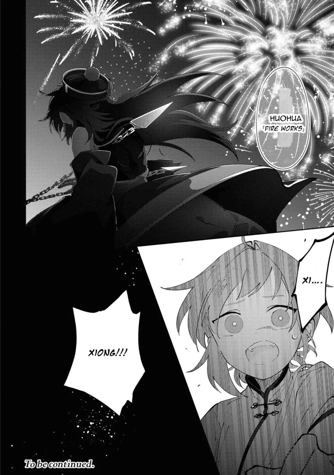 Kono Yo de Ichiban Suteki na Owarikata Chapter 5: Fireworks - Page 34
