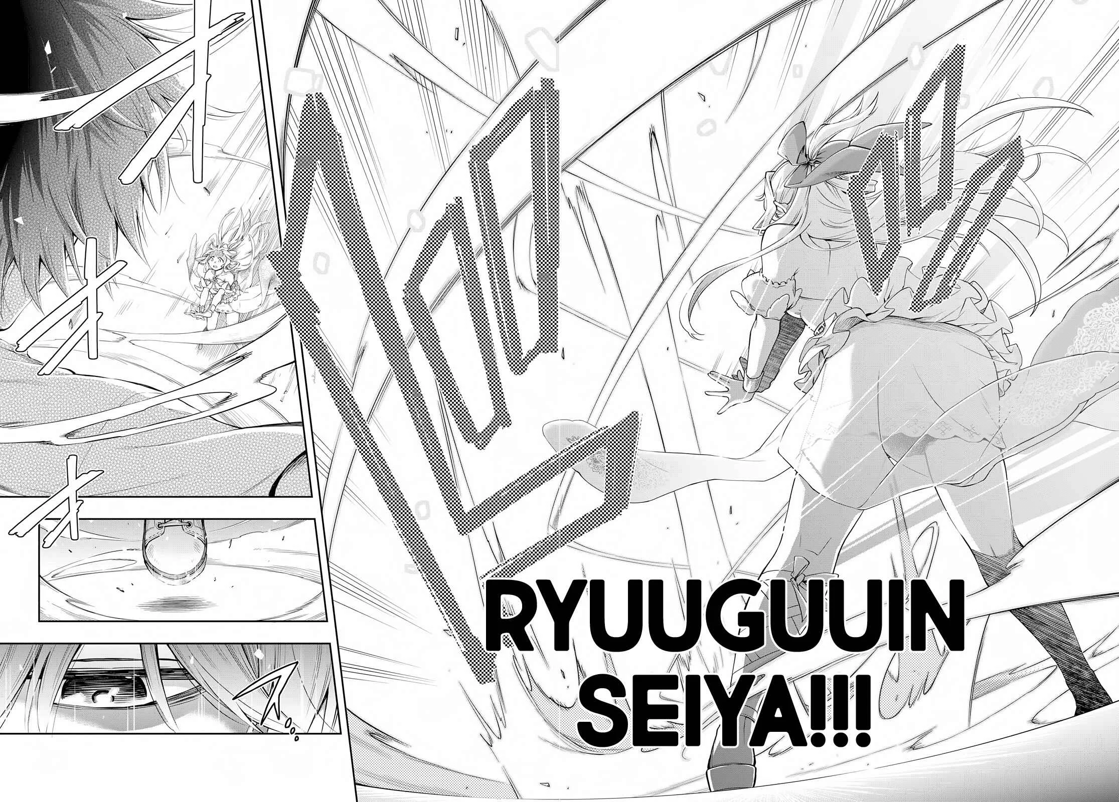 Kono Yuusha ga Ore TUEEE Kuse ni Shinchou Sugiru Chapter 1: The Cautious Hero - Page 10