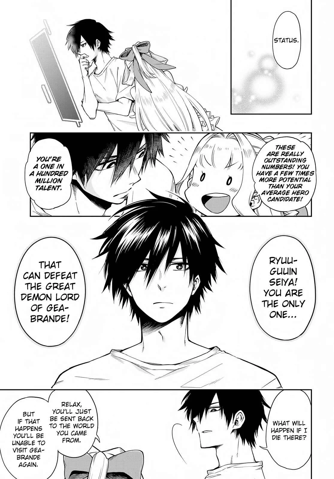 Kono Yuusha ga Ore TUEEE Kuse ni Shinchou Sugiru Chapter 1: The Cautious Hero - Page 16