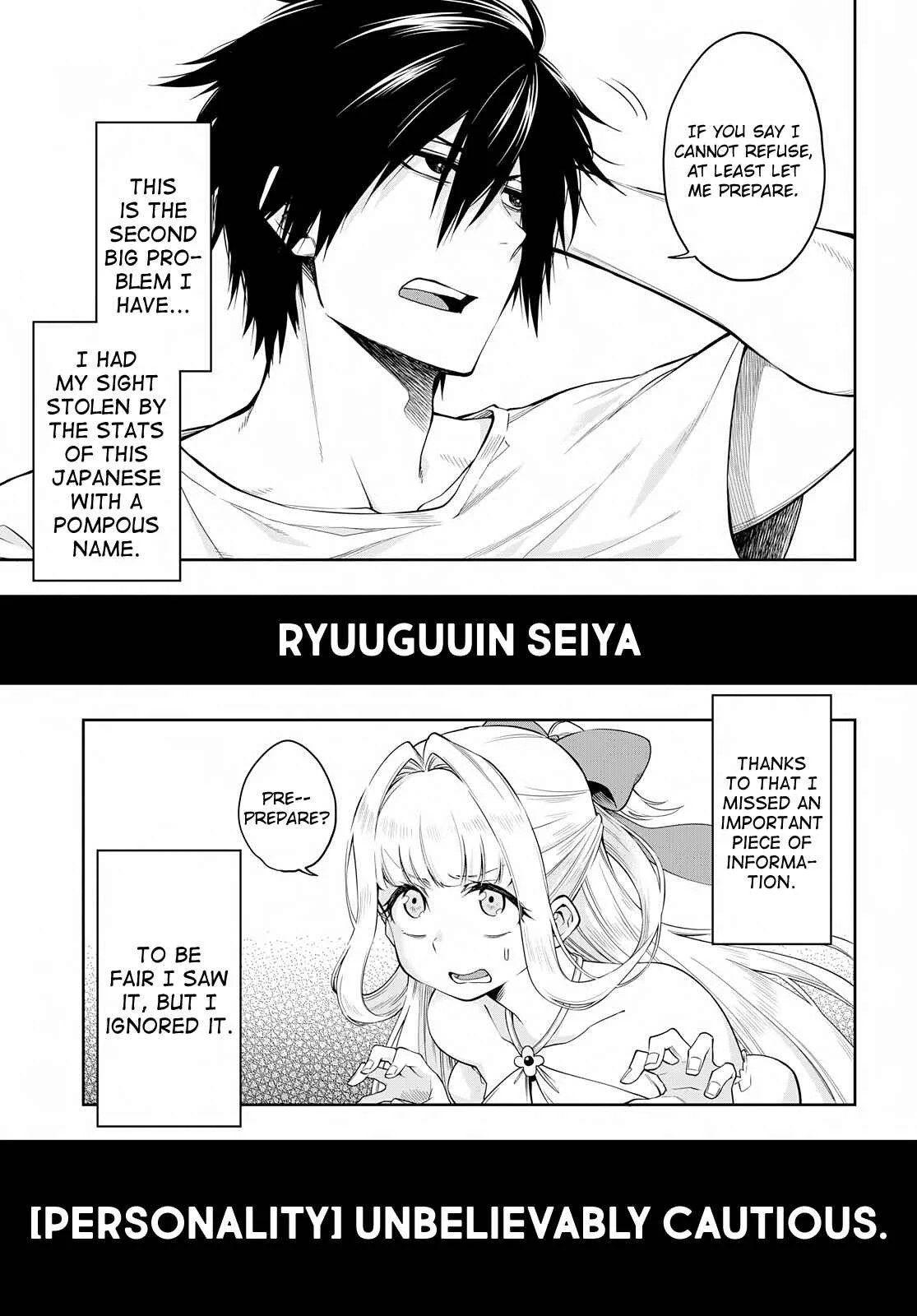 Kono Yuusha ga Ore TUEEE Kuse ni Shinchou Sugiru Chapter 1: The Cautious Hero - Page 18