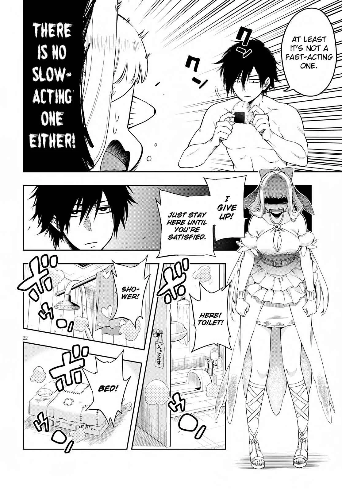 Kono Yuusha ga Ore TUEEE Kuse ni Shinchou Sugiru Chapter 1: The Cautious Hero - Page 25