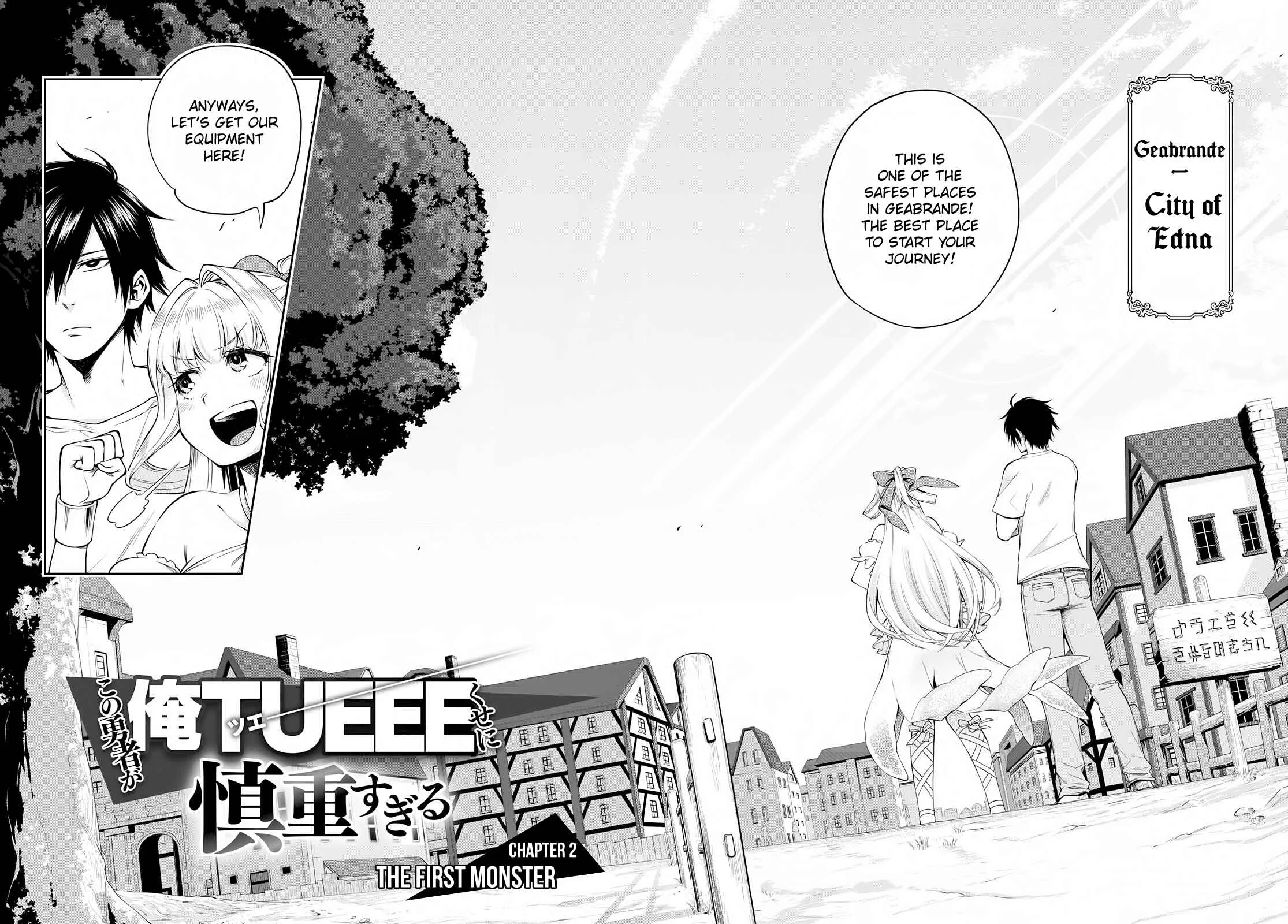 Kono Yuusha ga Ore TUEEE Kuse ni Shinchou Sugiru Chapter 2: The First Monster - Page 3