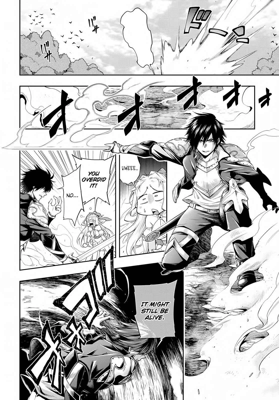Kono Yuusha ga Ore TUEEE Kuse ni Shinchou Sugiru Chapter 2: The First Monster - Page 14