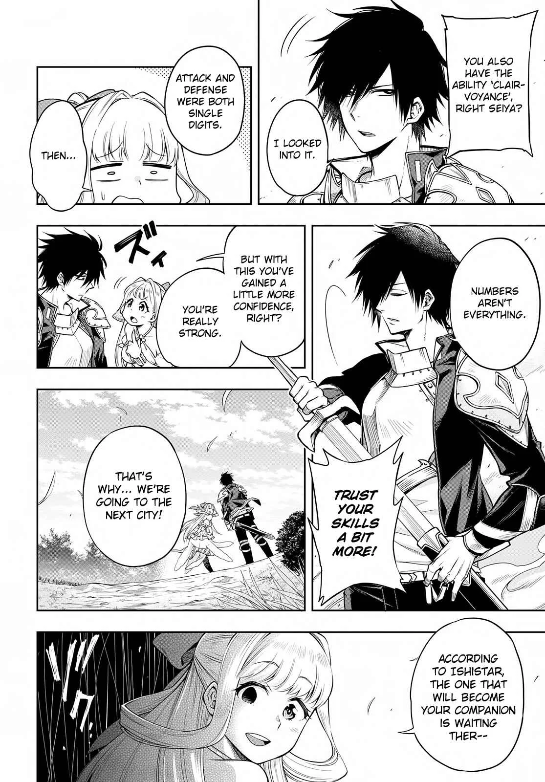 Kono Yuusha ga Ore TUEEE Kuse ni Shinchou Sugiru Chapter 2: The First Monster - Page 16
