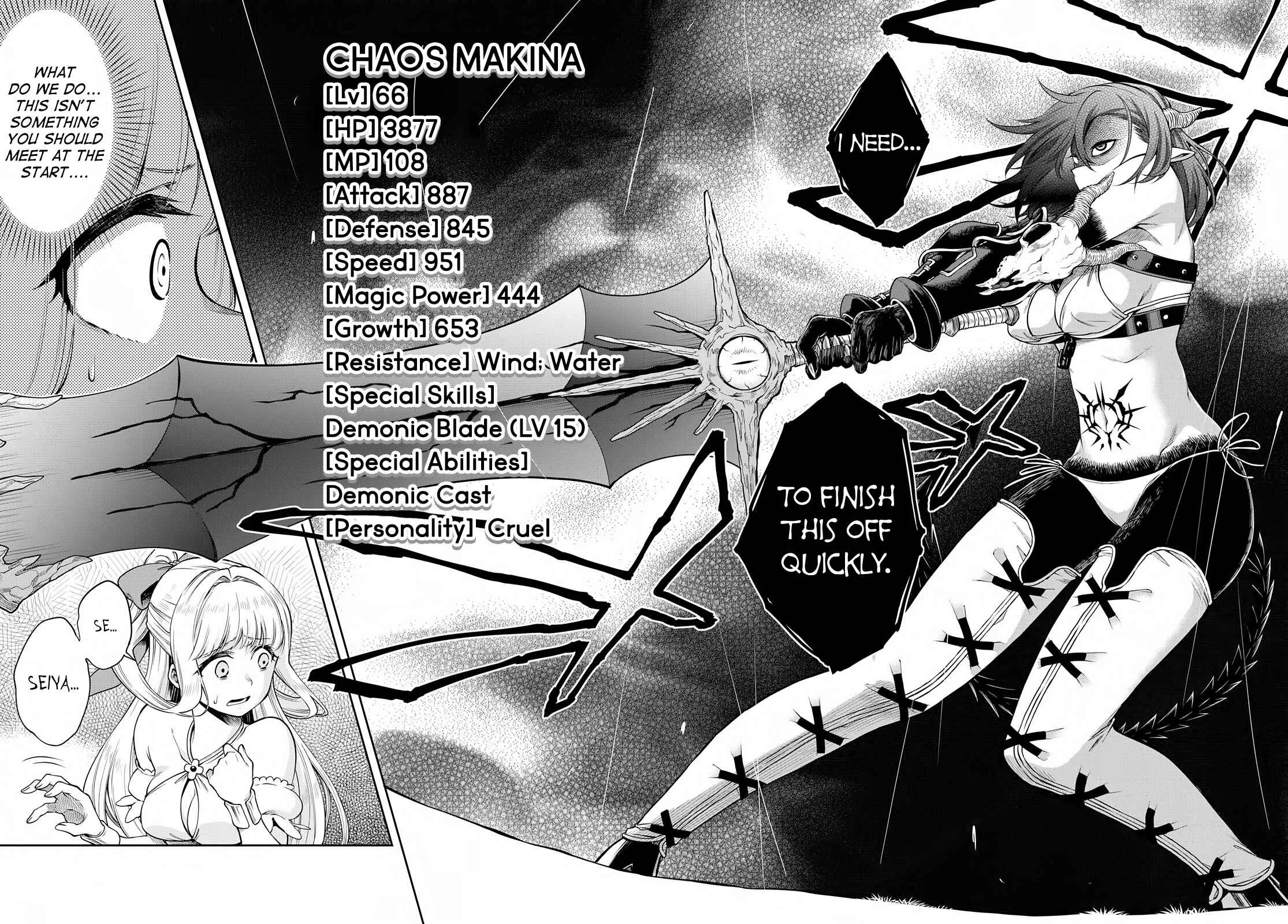 Kono Yuusha ga Ore TUEEE Kuse ni Shinchou Sugiru Chapter 2: The First Monster - Page 22