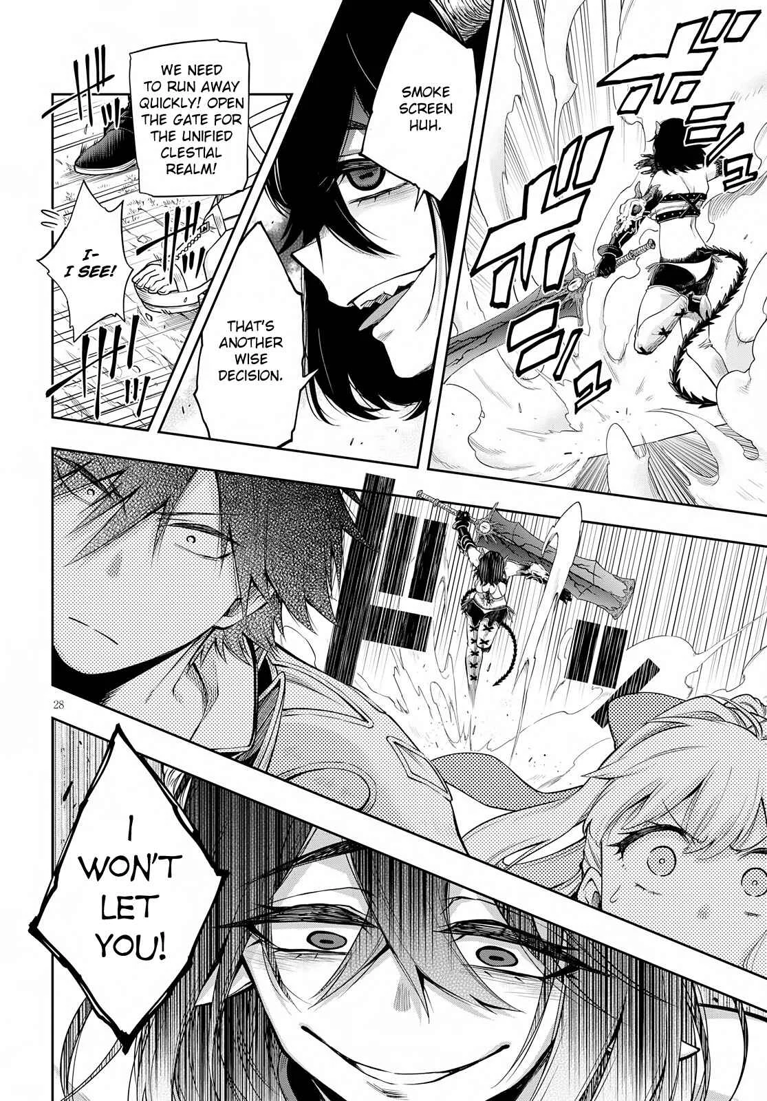 Kono Yuusha ga Ore TUEEE Kuse ni Shinchou Sugiru Chapter 2: The First Monster - Page 27