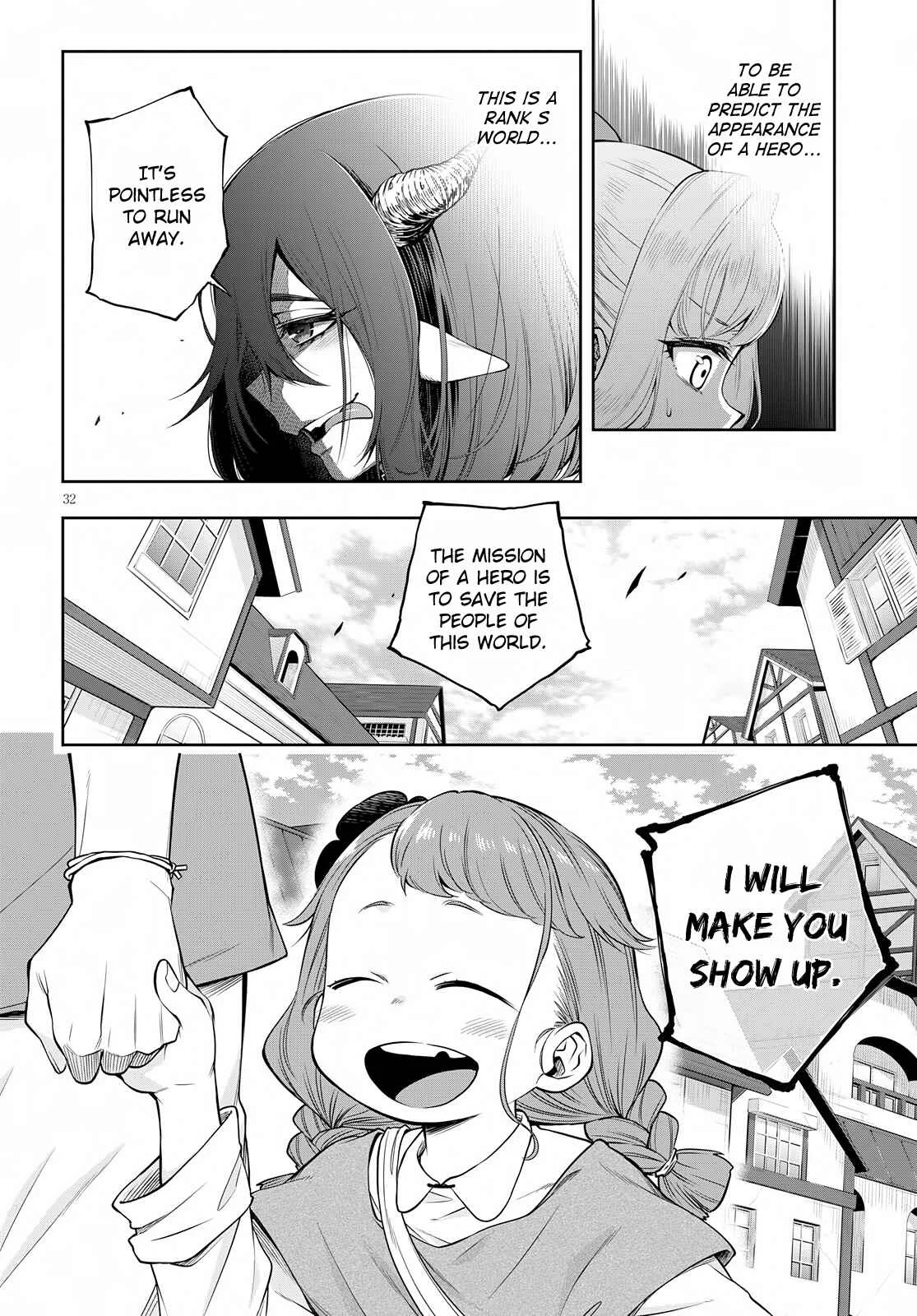 Kono Yuusha ga Ore TUEEE Kuse ni Shinchou Sugiru Chapter 2: The First Monster - Page 31