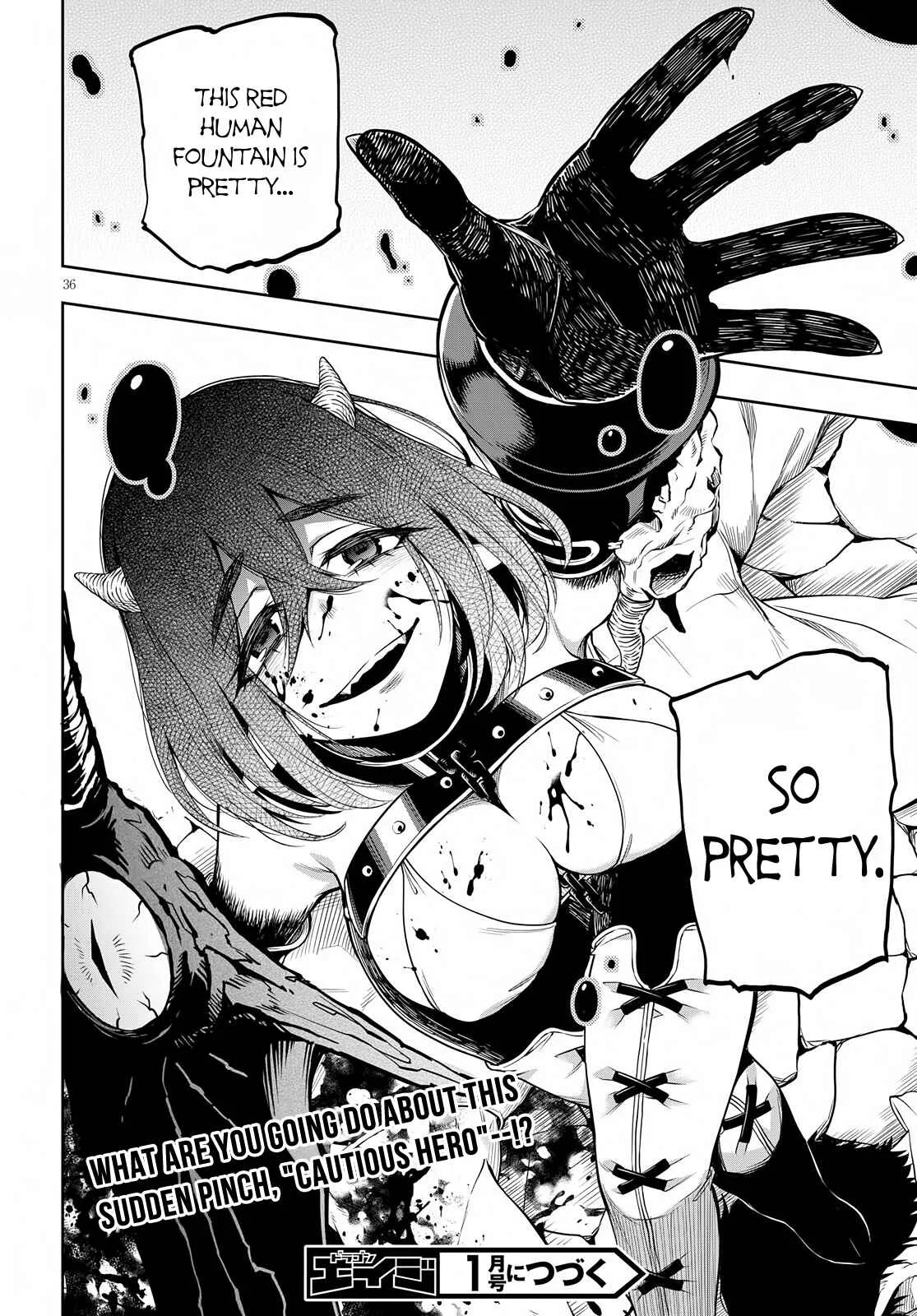 Kono Yuusha ga Ore TUEEE Kuse ni Shinchou Sugiru Chapter 2: The First Monster - Page 35