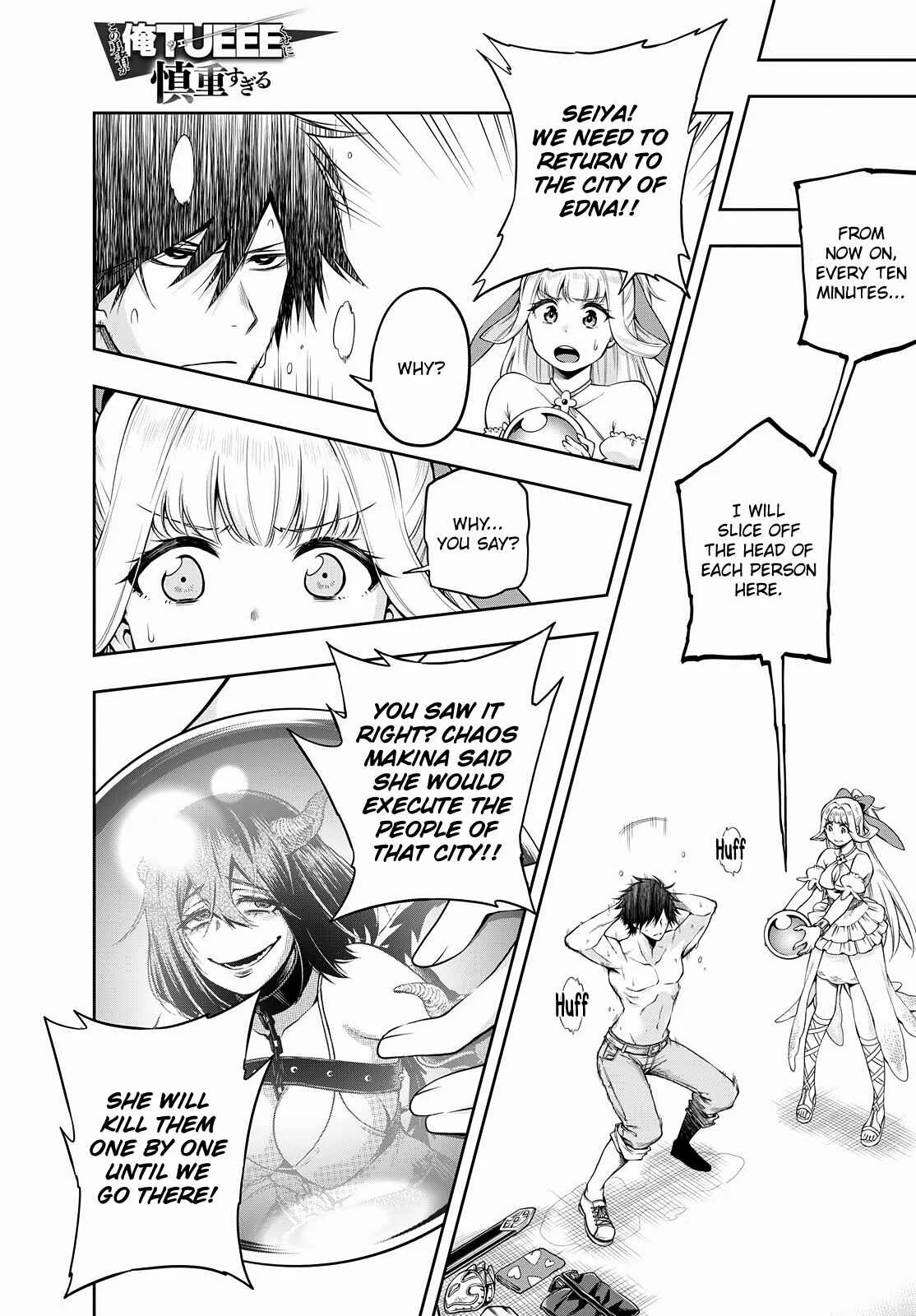 Kono Yuusha ga Ore TUEEE Kuse ni Shinchou Sugiru Chapter 3: Secret Trick - Page 2