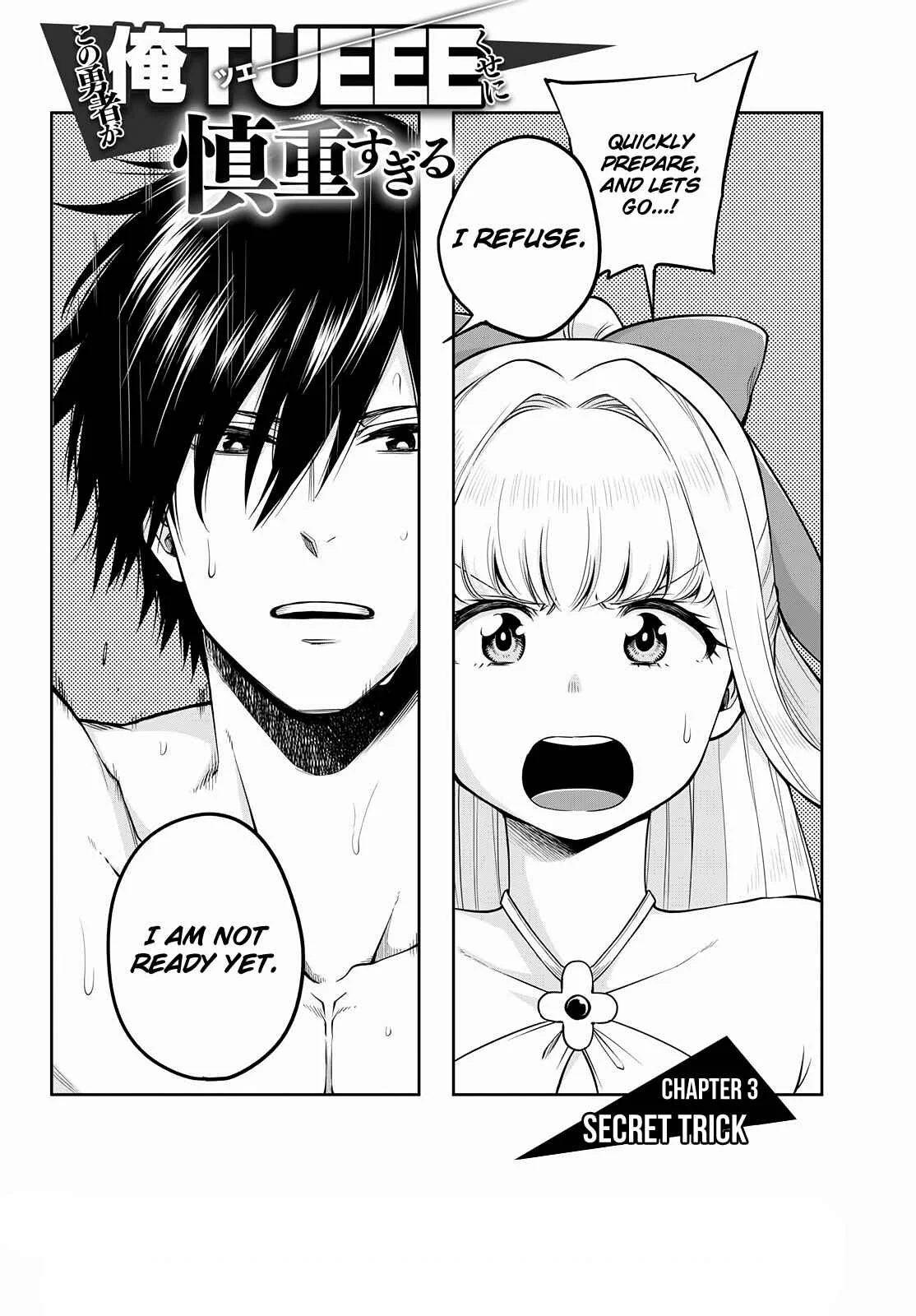 Kono Yuusha ga Ore TUEEE Kuse ni Shinchou Sugiru Chapter 3: Secret Trick - Page 3
