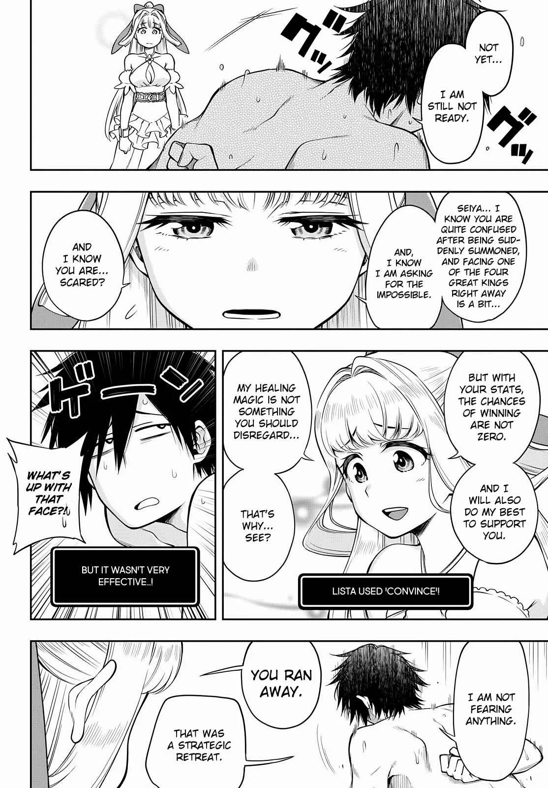 Kono Yuusha ga Ore TUEEE Kuse ni Shinchou Sugiru Chapter 3: Secret Trick - Page 6