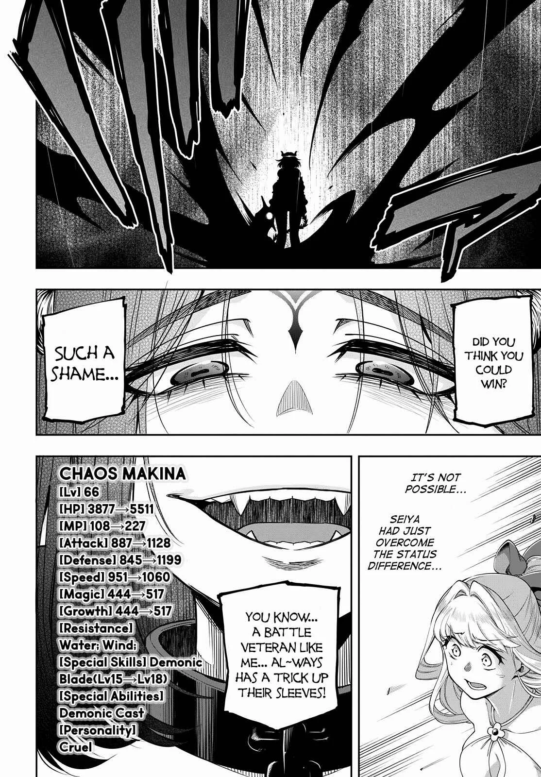 Kono Yuusha ga Ore TUEEE Kuse ni Shinchou Sugiru Chapter 3: Secret Trick - Page 20