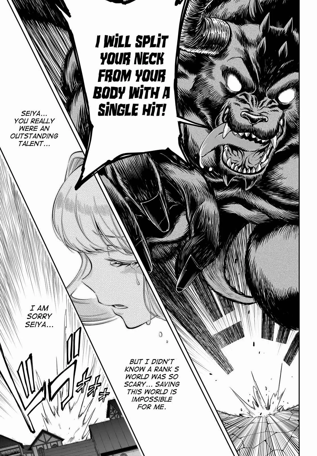 Kono Yuusha ga Ore TUEEE Kuse ni Shinchou Sugiru Chapter 3: Secret Trick - Page 31