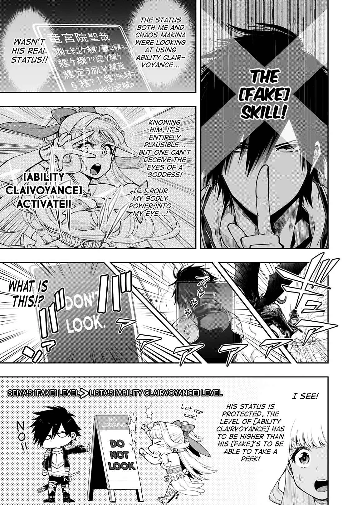 Kono Yuusha ga Ore TUEEE Kuse ni Shinchou Sugiru Chapter 4.1: An Explosion of Secret Techniques - Page 4