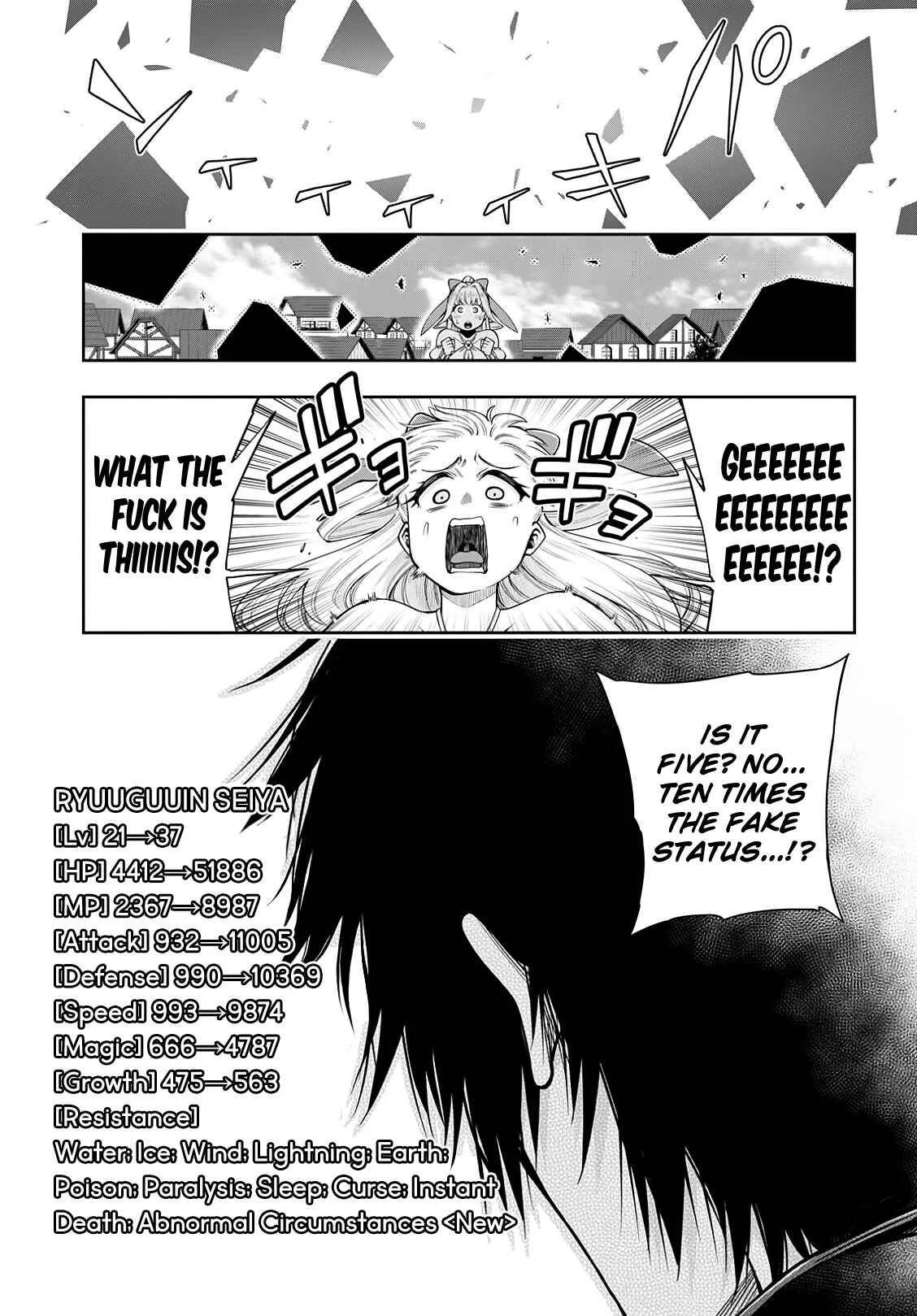 Kono Yuusha ga Ore TUEEE Kuse ni Shinchou Sugiru Chapter 4.1: An Explosion of Secret Techniques - Page 6