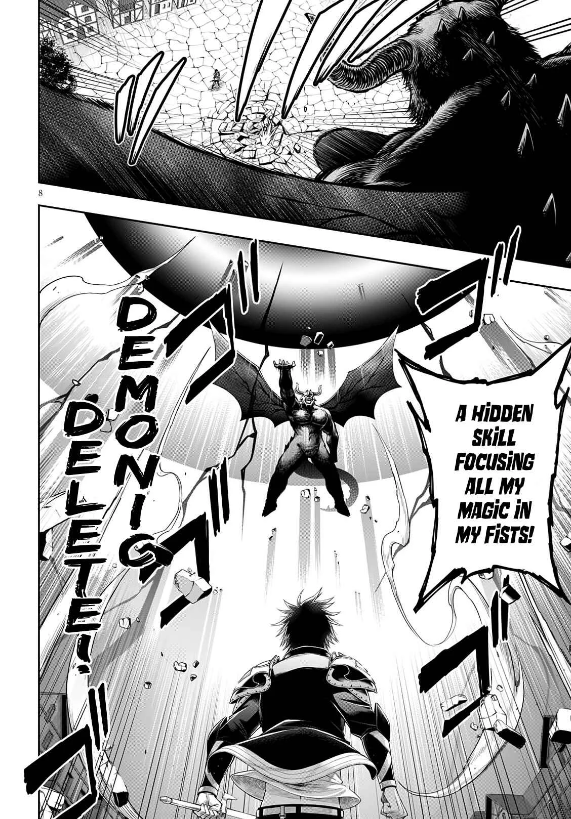 Kono Yuusha ga Ore TUEEE Kuse ni Shinchou Sugiru Chapter 4.1: An Explosion of Secret Techniques - Page 9