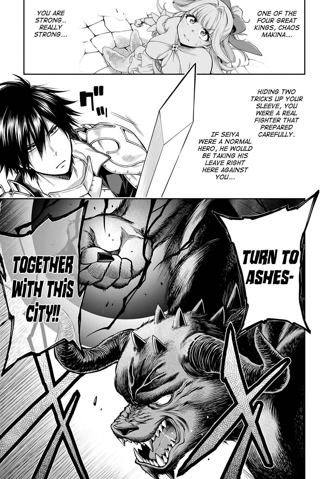 Kono Yuusha ga Ore TUEEE Kuse ni Shinchou Sugiru Chapter 4.1: An Explosion of Secret Techniques - Page 10