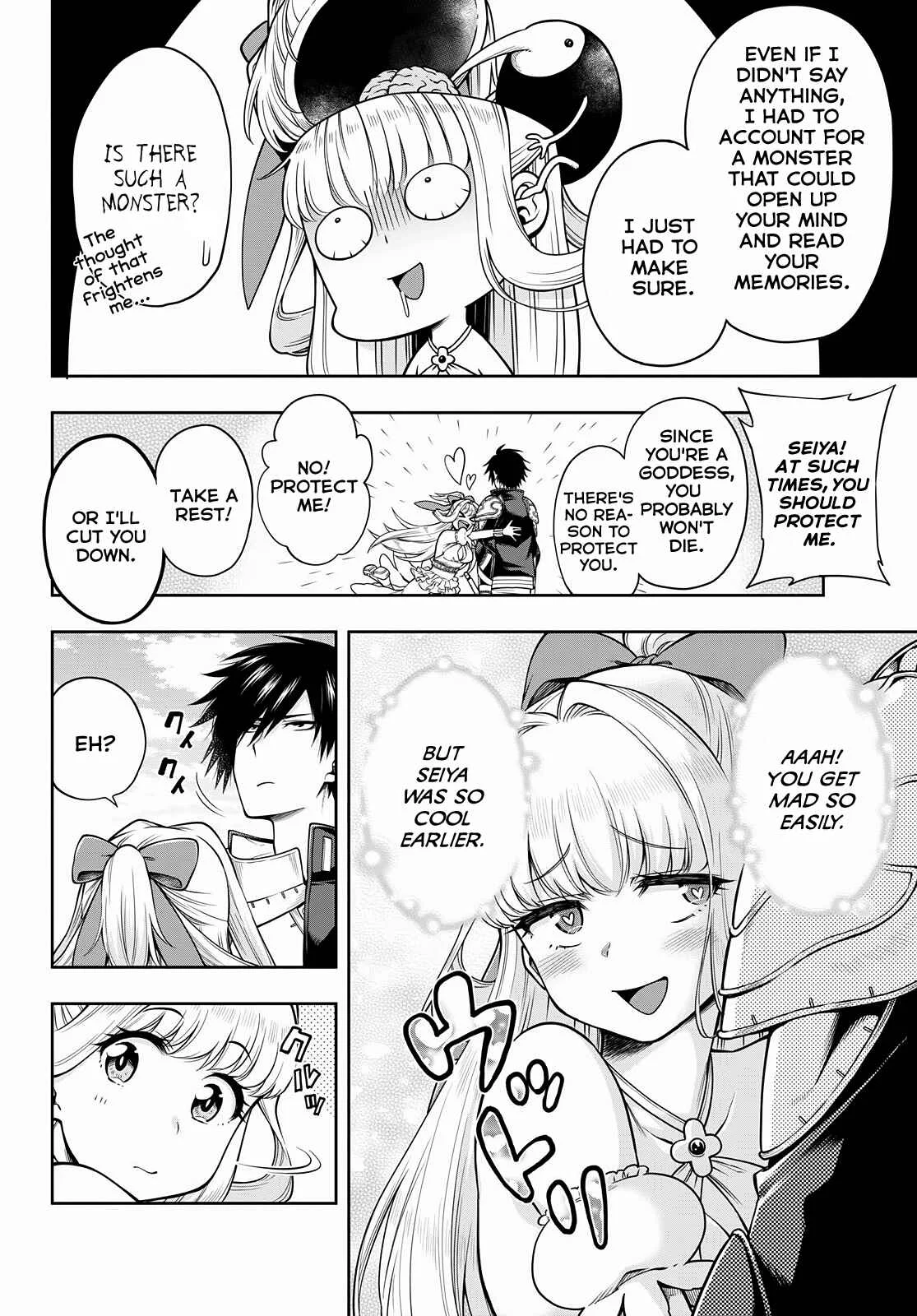 Kono Yuusha ga Ore TUEEE Kuse ni Shinchou Sugiru Chapter 4.2: An Explosion of Secret Techniques - Page 5