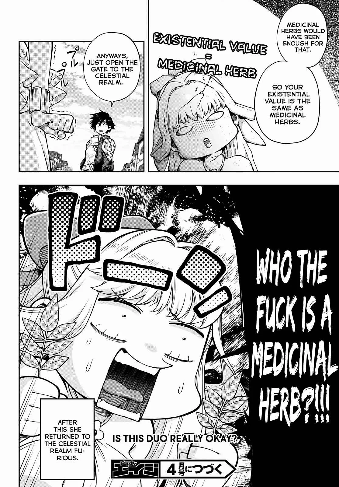 Kono Yuusha ga Ore TUEEE Kuse ni Shinchou Sugiru Chapter 4.2: An Explosion of Secret Techniques - Page 16