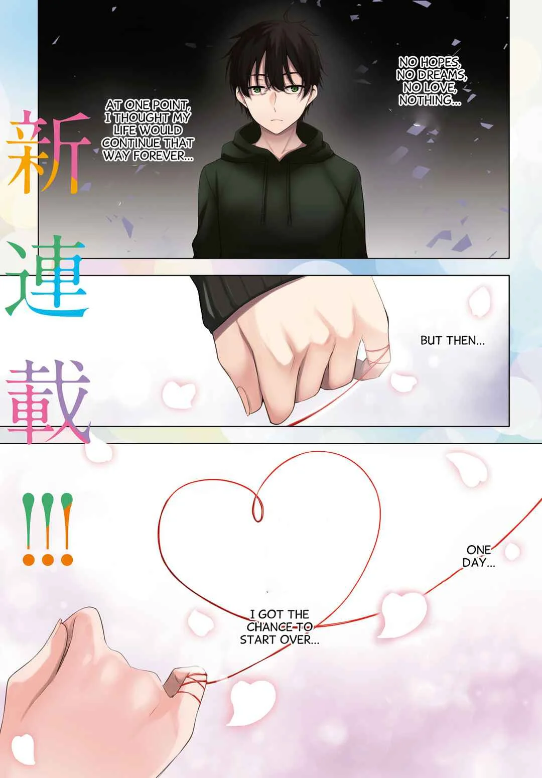 Konse ha Goen ga Arimasu you ni! Chapter 1: Threads of Fate - Page 1