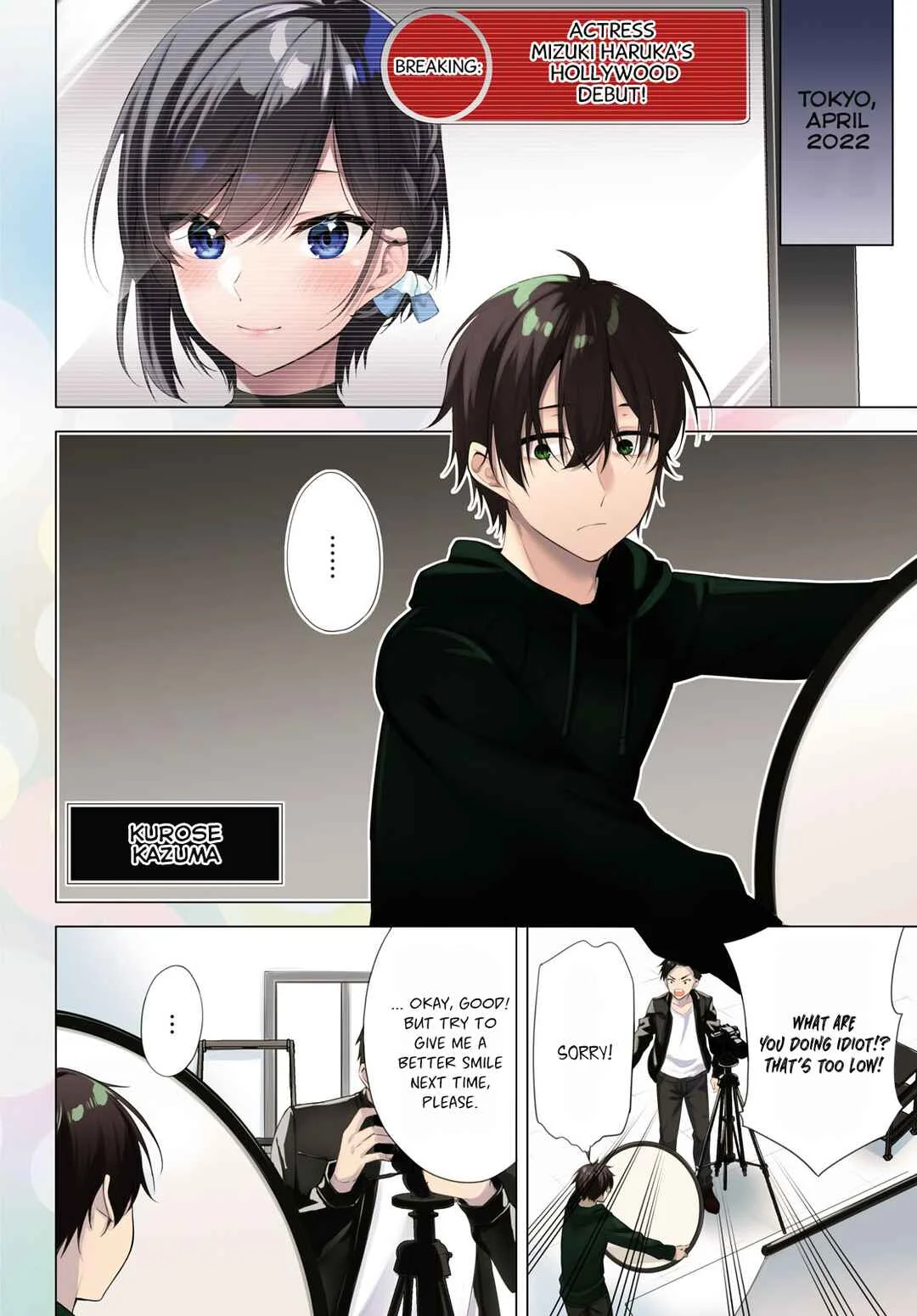 Konse ha Goen ga Arimasu you ni! Chapter 1: Threads of Fate - Page 3