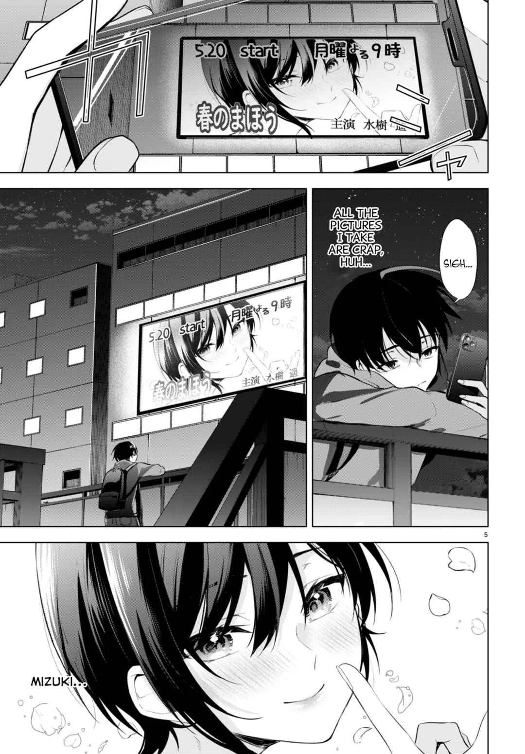Konse ha Goen ga Arimasu you ni! Chapter 1: Threads of Fate - Page 8