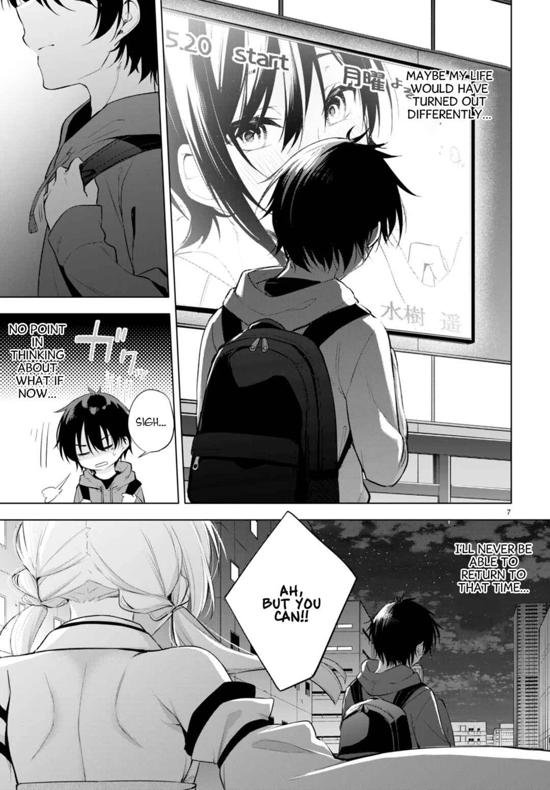 Konse ha Goen ga Arimasu you ni! Chapter 1: Threads of Fate - Page 10