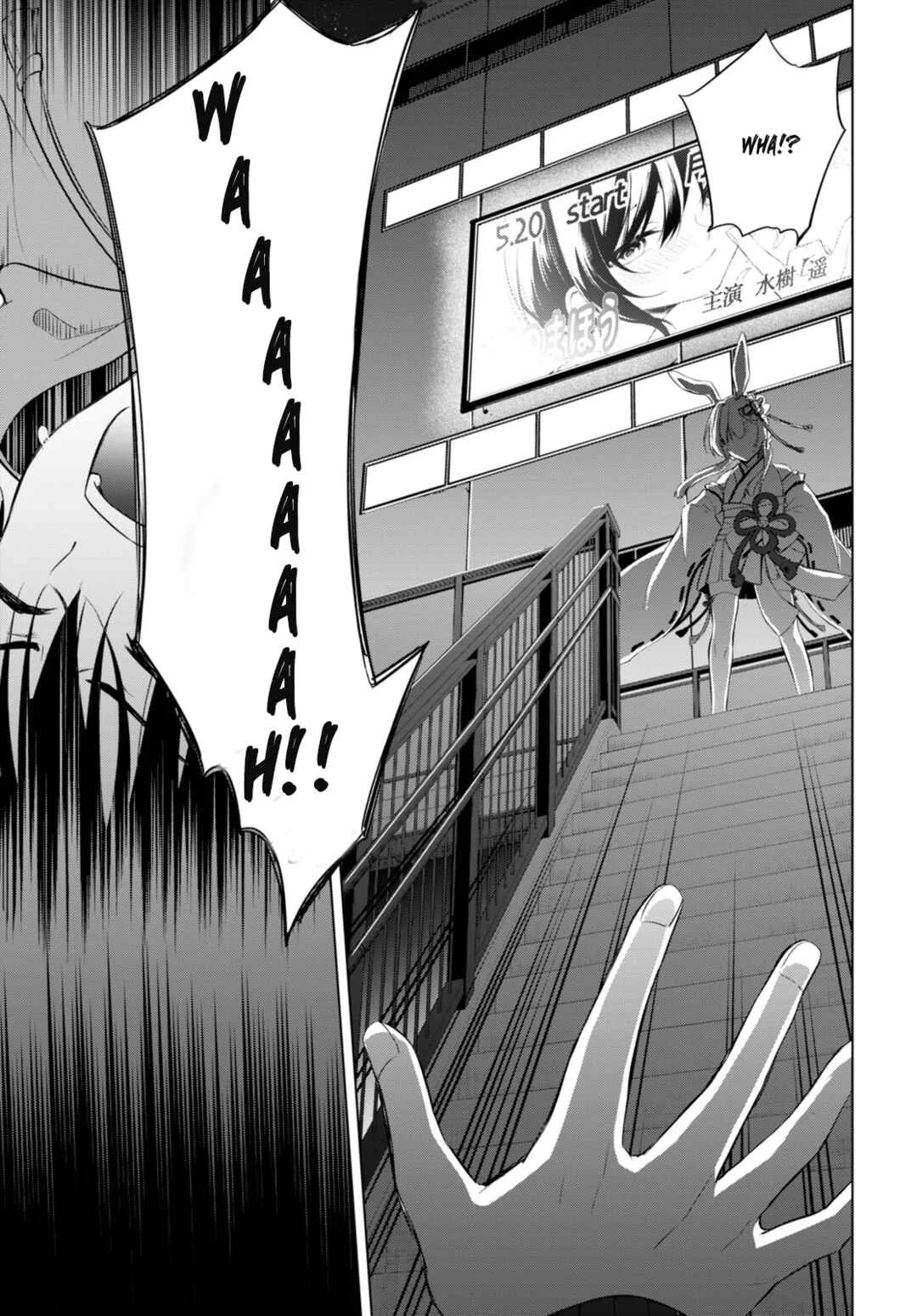 Konse ha Goen ga Arimasu you ni! Chapter 1: Threads of Fate - Page 12