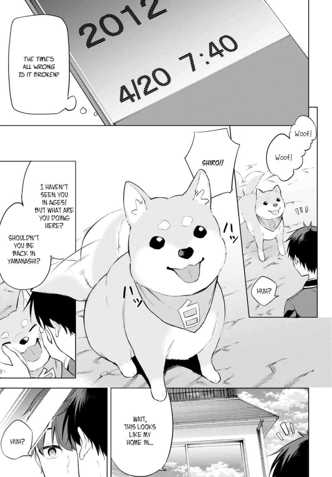 Konse ha Goen ga Arimasu you ni! Chapter 1: Threads of Fate - Page 14