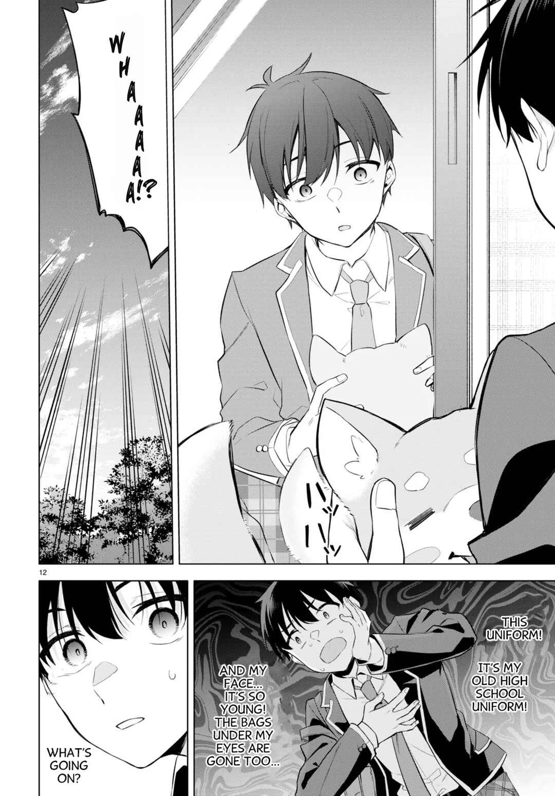 Konse ha Goen ga Arimasu you ni! Chapter 1: Threads of Fate - Page 15