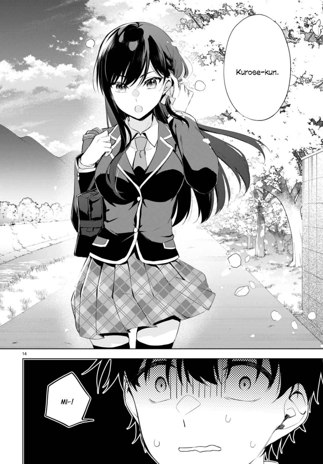 Konse ha Goen ga Arimasu you ni! Chapter 1: Threads of Fate - Page 17