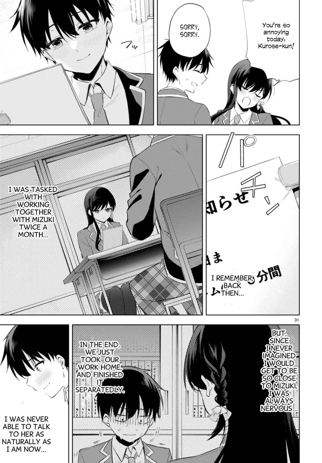 Konse ha Goen ga Arimasu you ni! Chapter 1: Threads of Fate - Page 34
