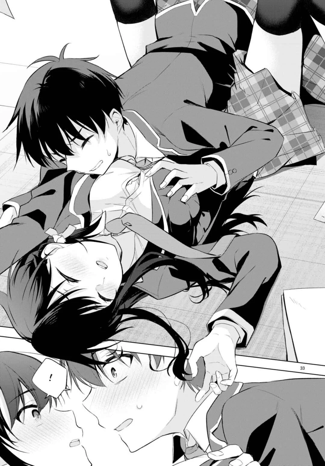 Konse ha Goen ga Arimasu you ni! Chapter 1: Threads of Fate - Page 36