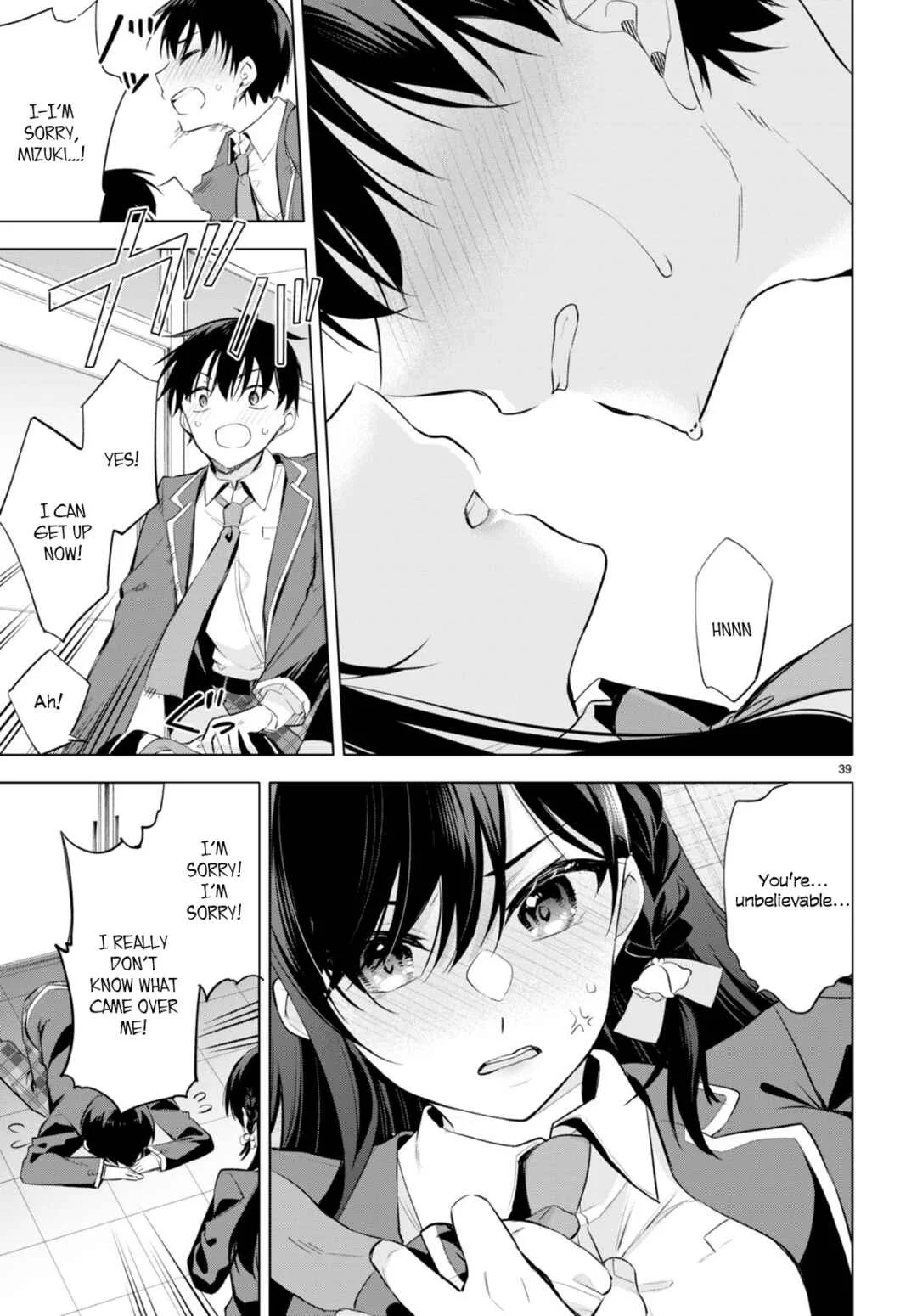 Konse ha Goen ga Arimasu you ni! Chapter 1: Threads of Fate - Page 42