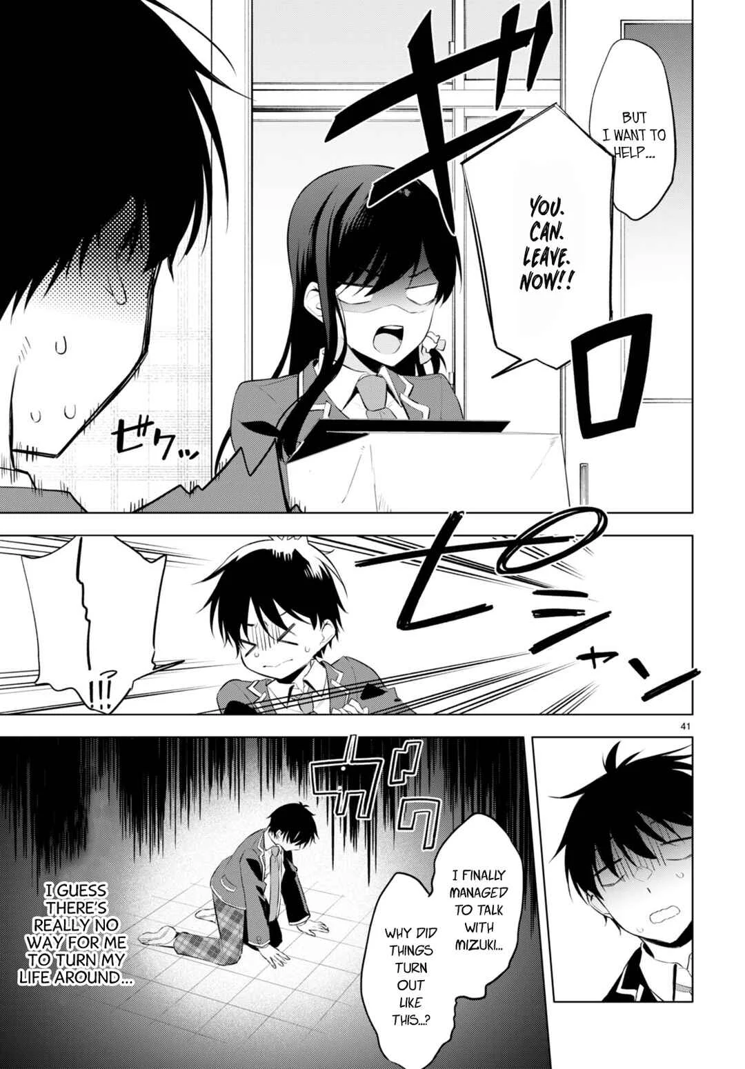 Konse ha Goen ga Arimasu you ni! Chapter 1: Threads of Fate - Page 44