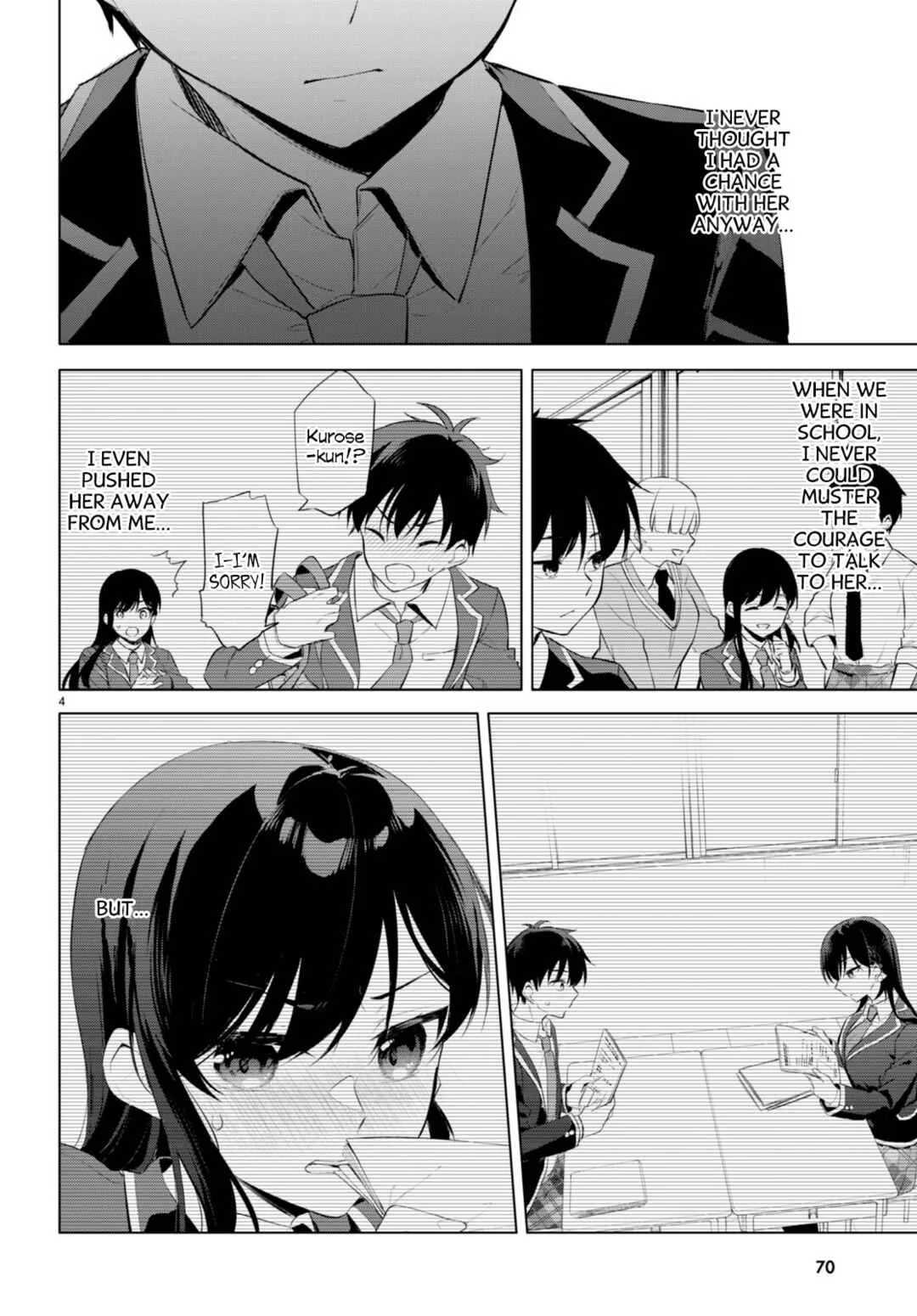 Konse ha Goen ga Arimasu you ni! Chapter 2: Seeds of Love - Page 4